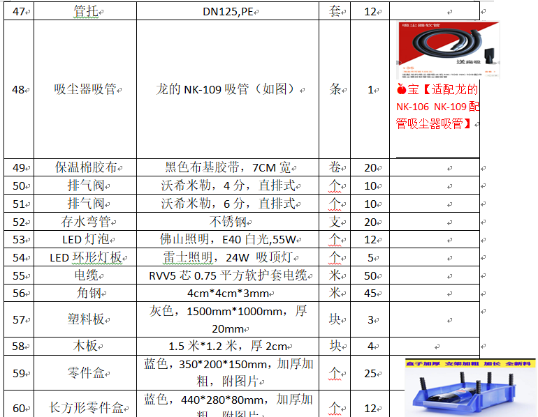 云开体育app官网下载