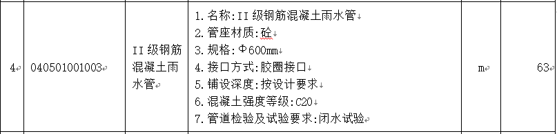 云开体育app官网下载