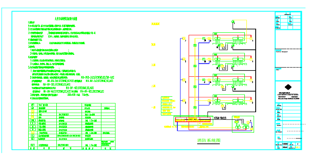 云开体育app官网下载