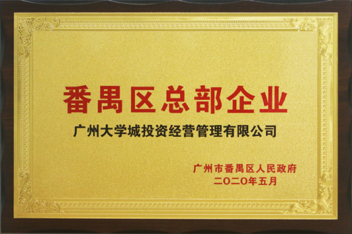 云开体育app官网下载