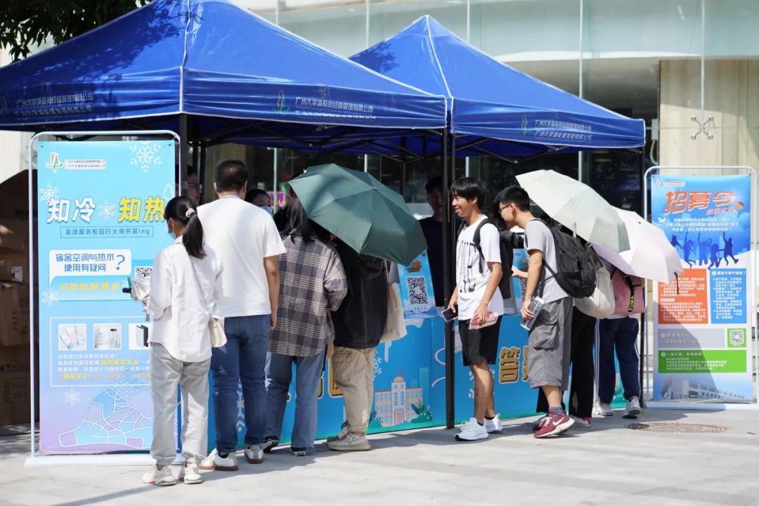 云开体育app官网下载