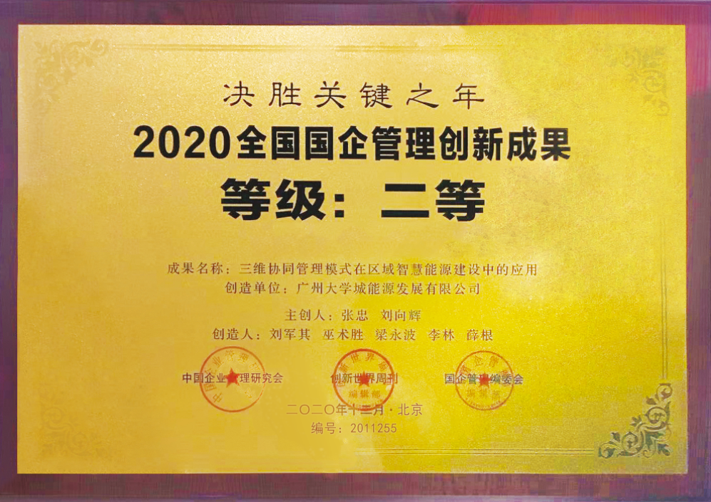 云开体育app官网下载