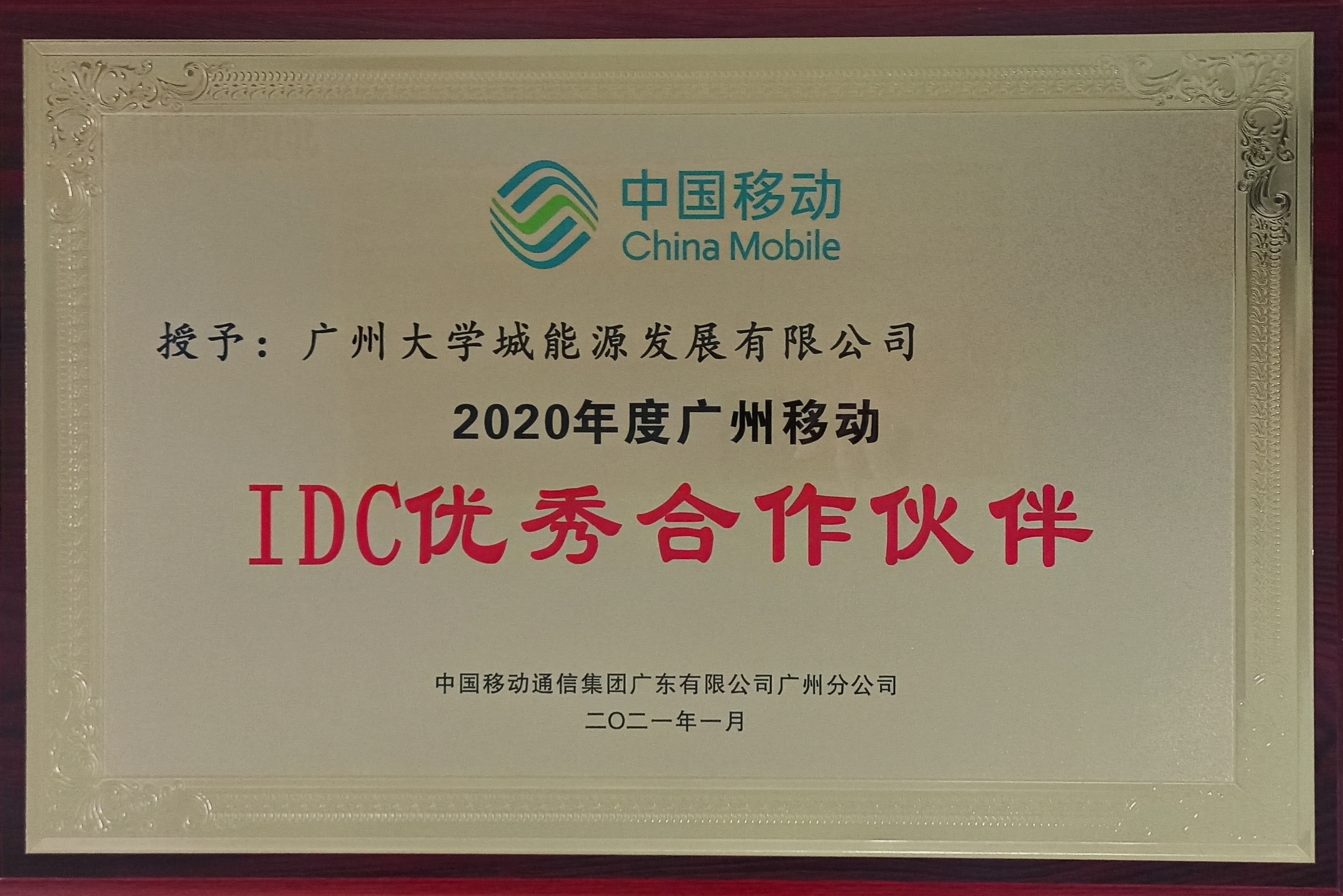 云开体育app官网下载