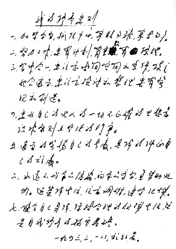 云开体育app官网下载