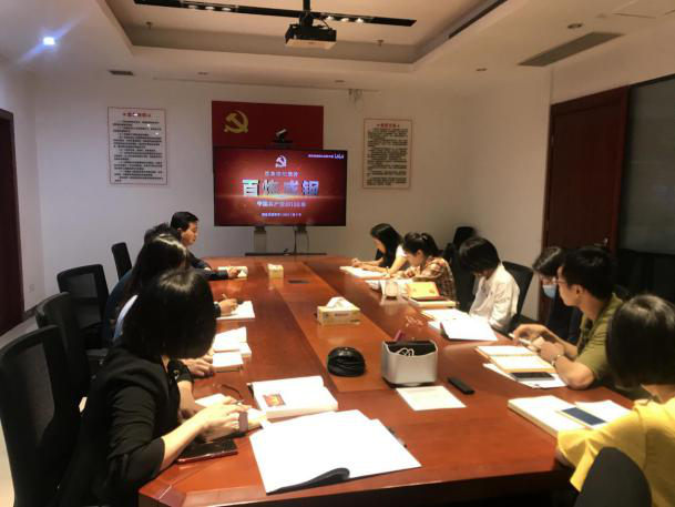 云开体育app官网下载