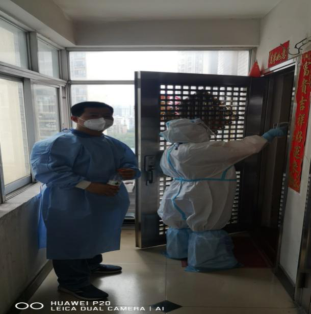 云开体育app官网下载