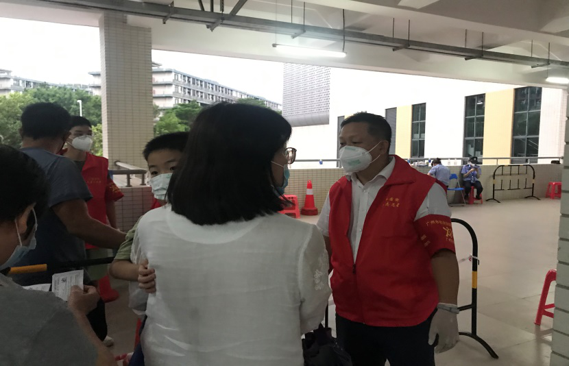 云开体育app官网下载