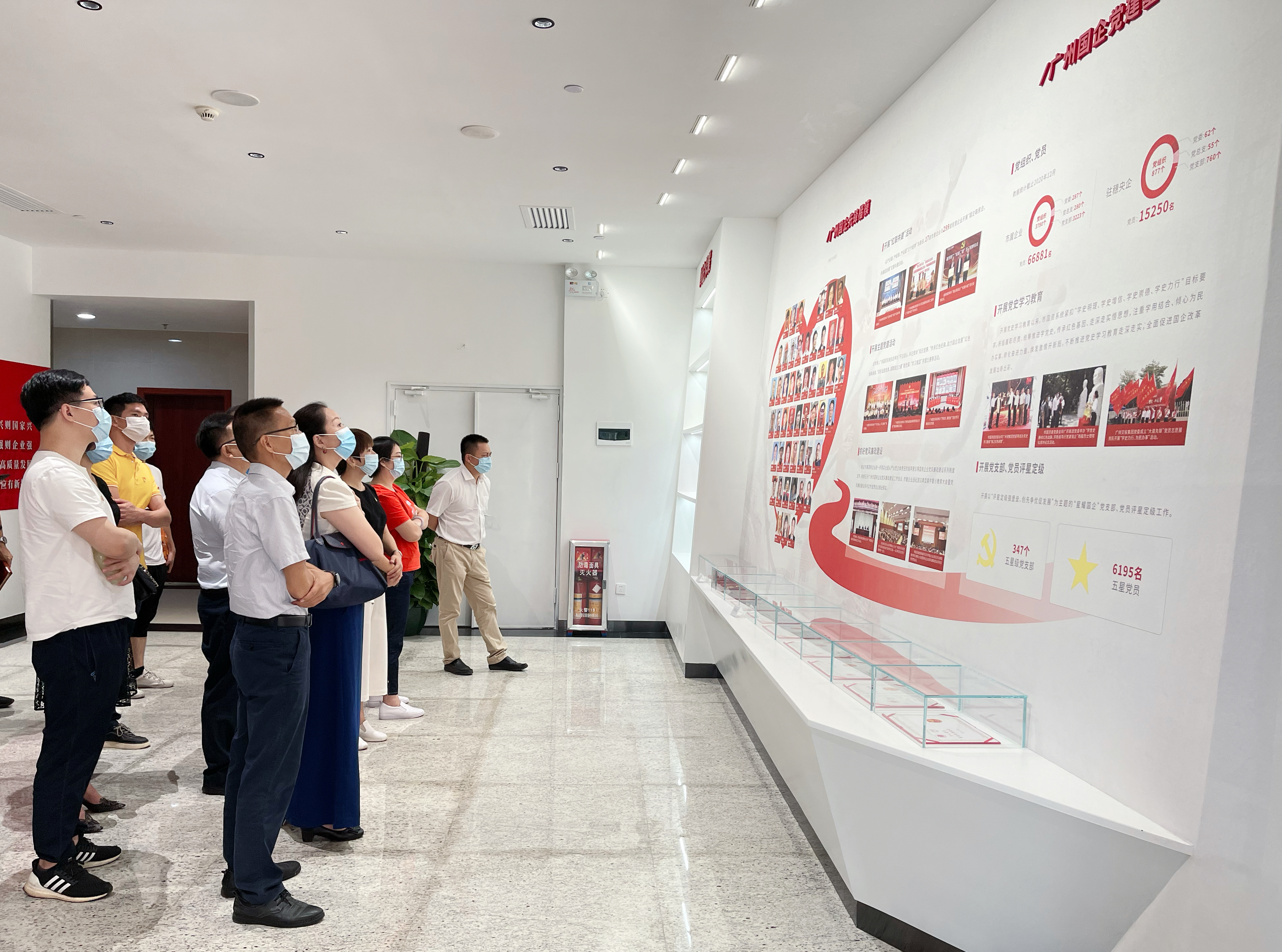 云开体育app官网下载