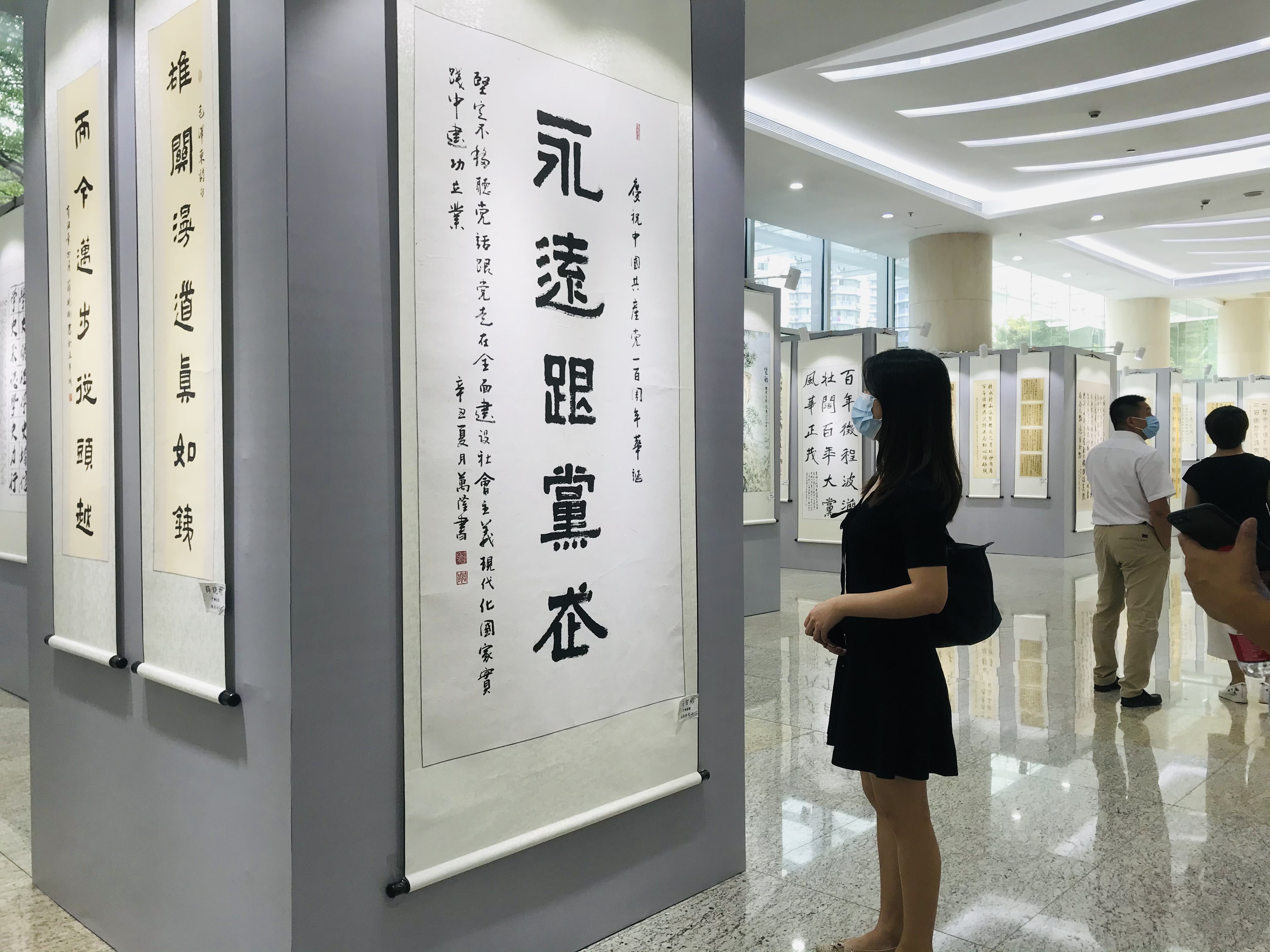 云开体育app官网下载