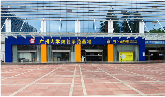 云开体育app官网下载