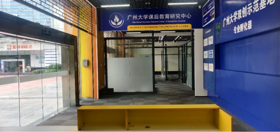 云开体育app官网下载