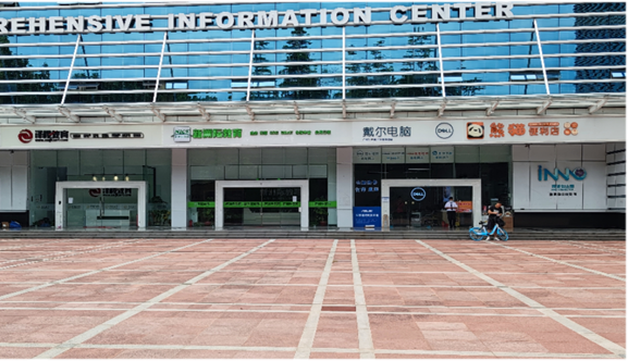 云开体育app官网下载