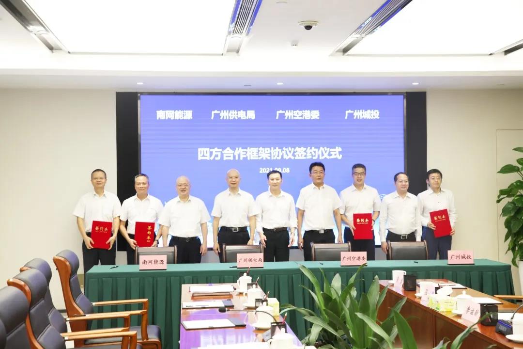 云开体育app官网下载