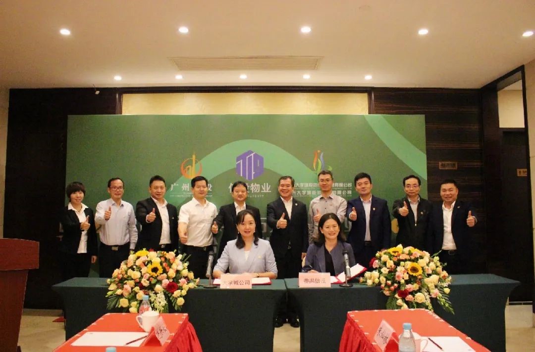 云开体育app官网下载