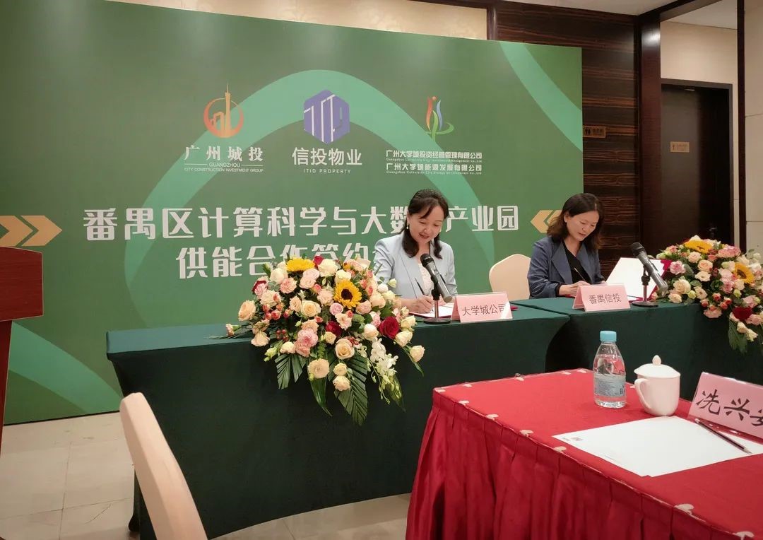 云开体育app官网下载