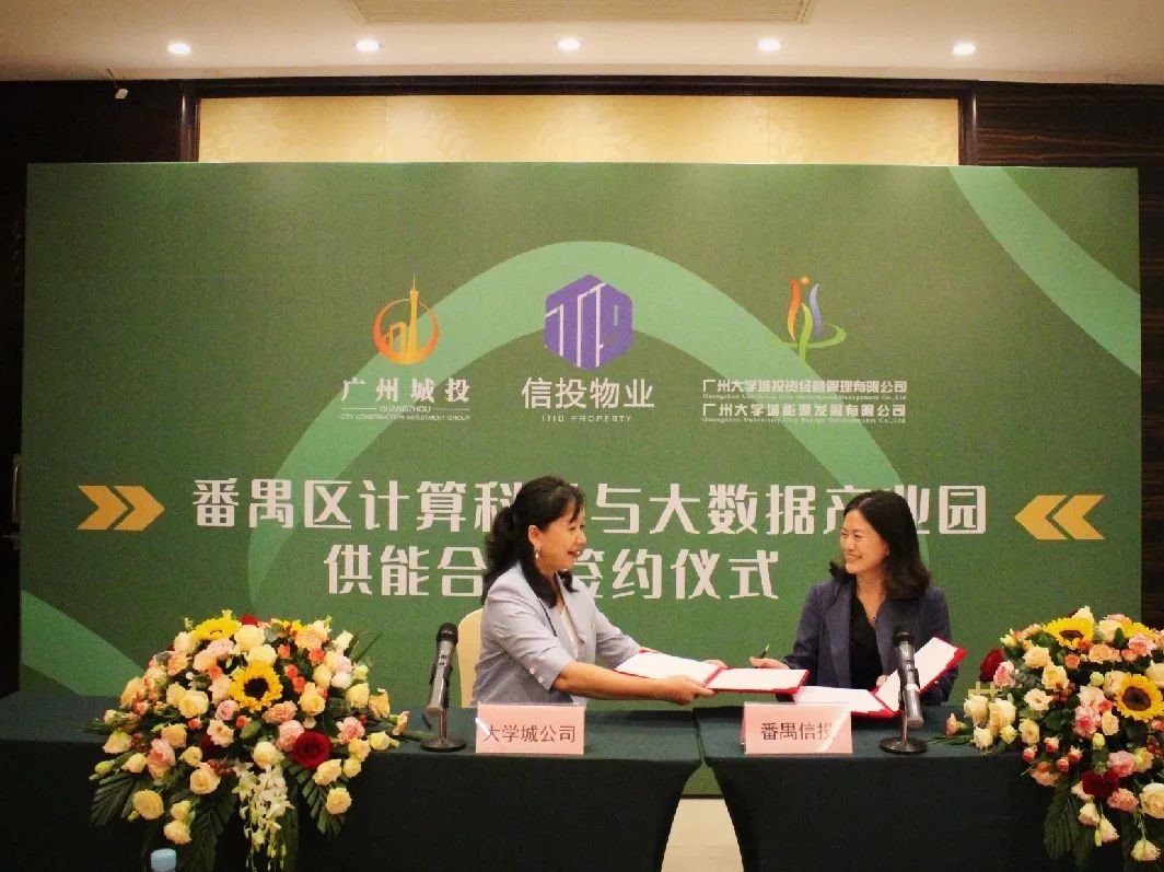 云开体育app官网下载