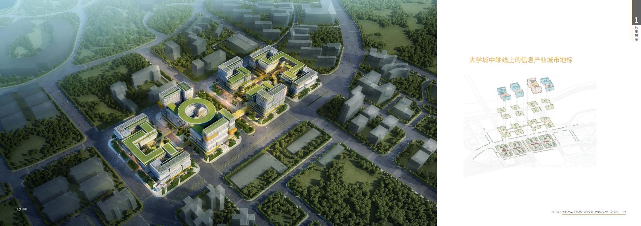 云开体育app官网下载