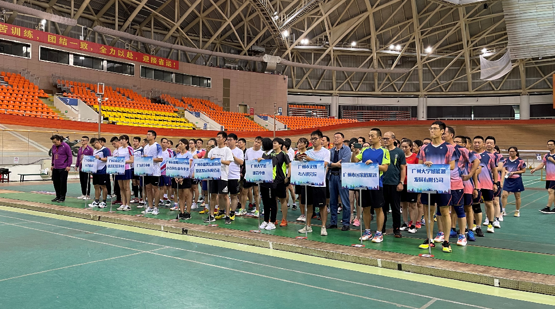 云开体育app官网下载