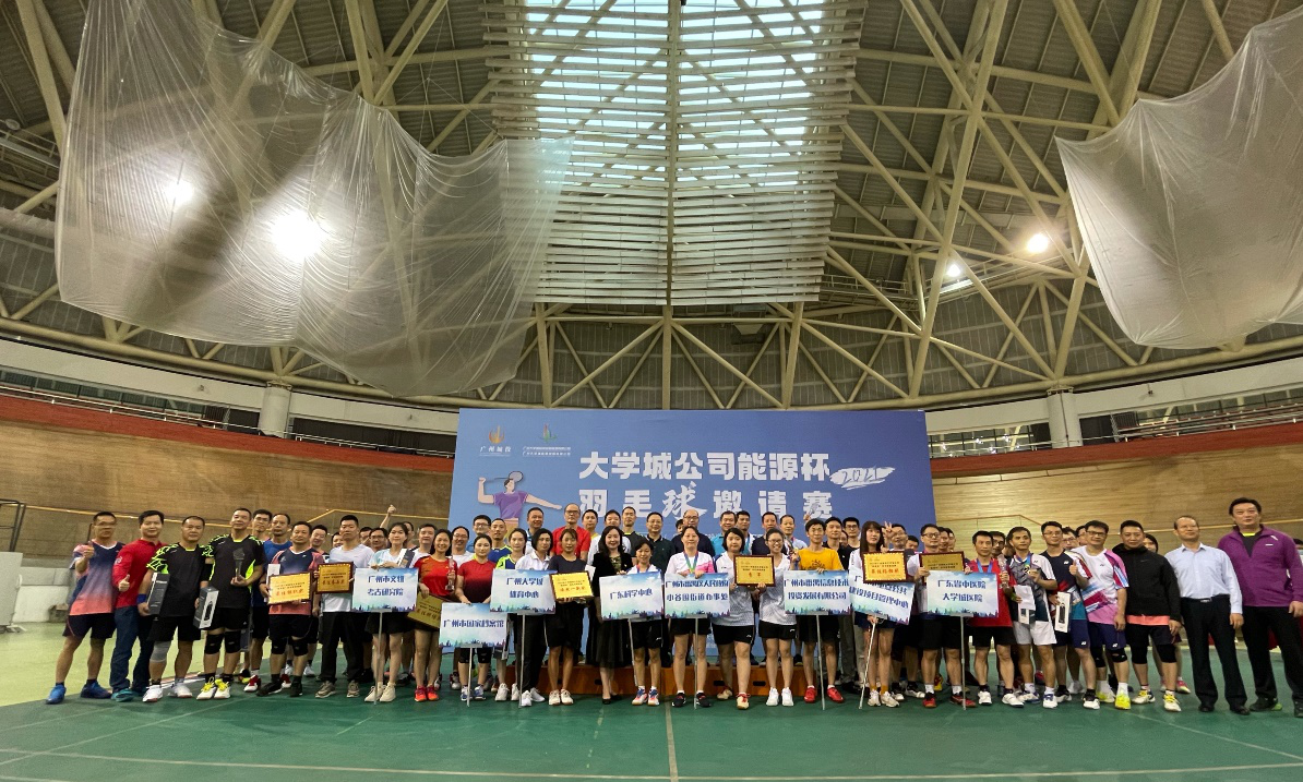 云开体育app官网下载