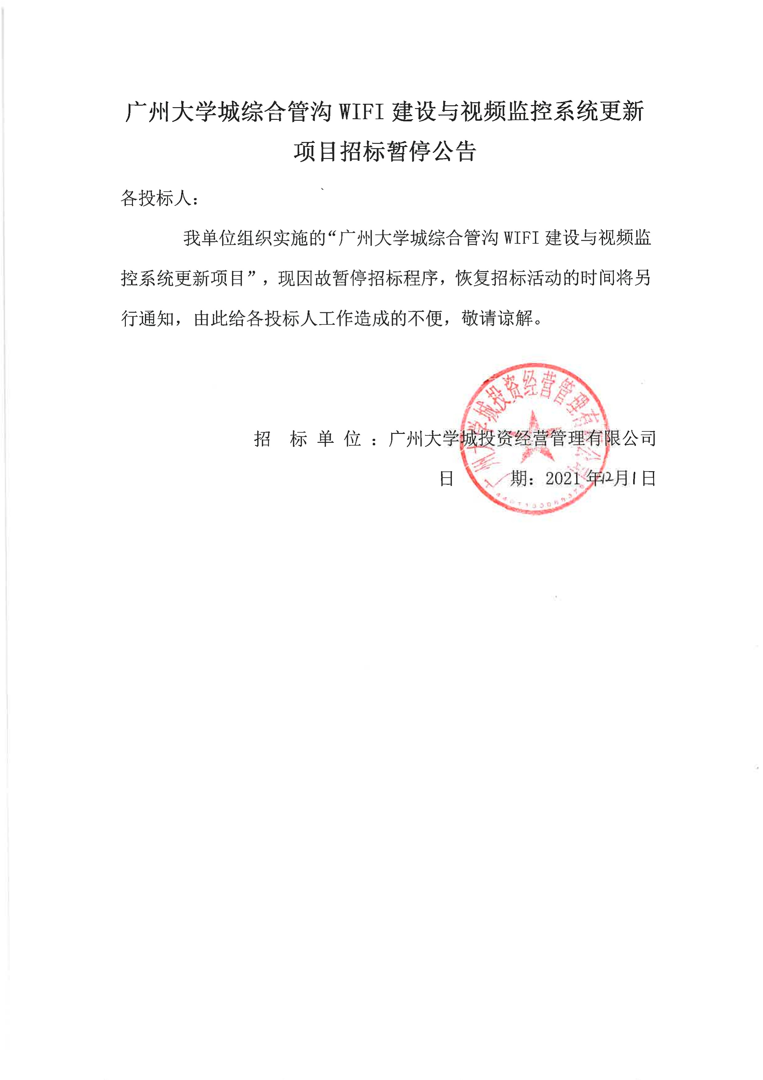 云开体育app官网下载