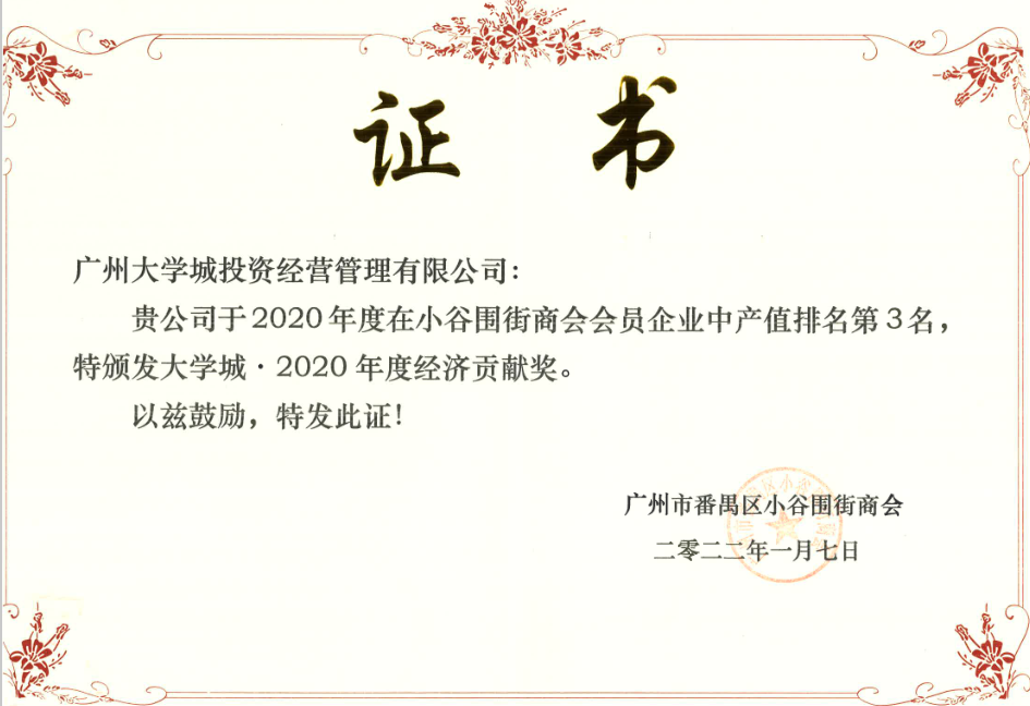 云开体育app官网下载