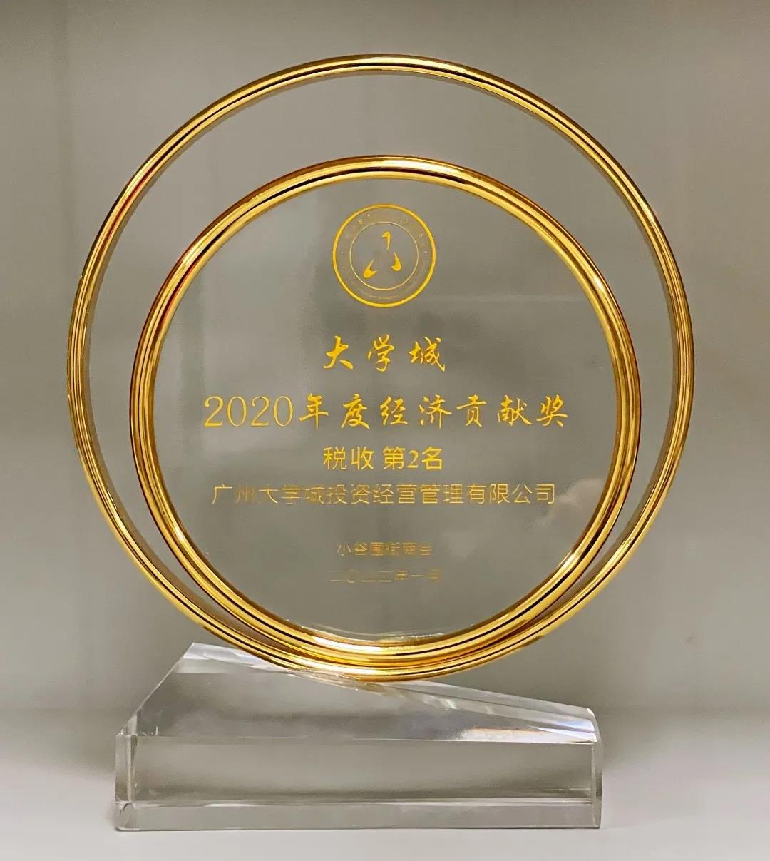 云开体育app官网下载