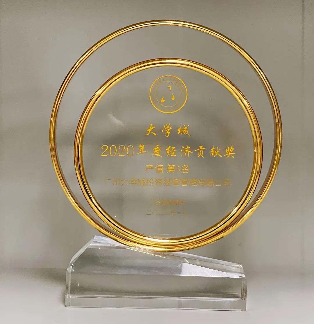 云开体育app官网下载