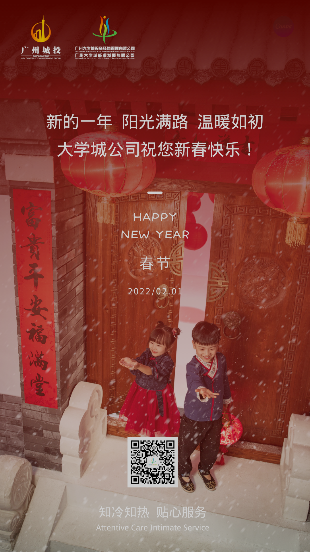 云开体育app官网下载