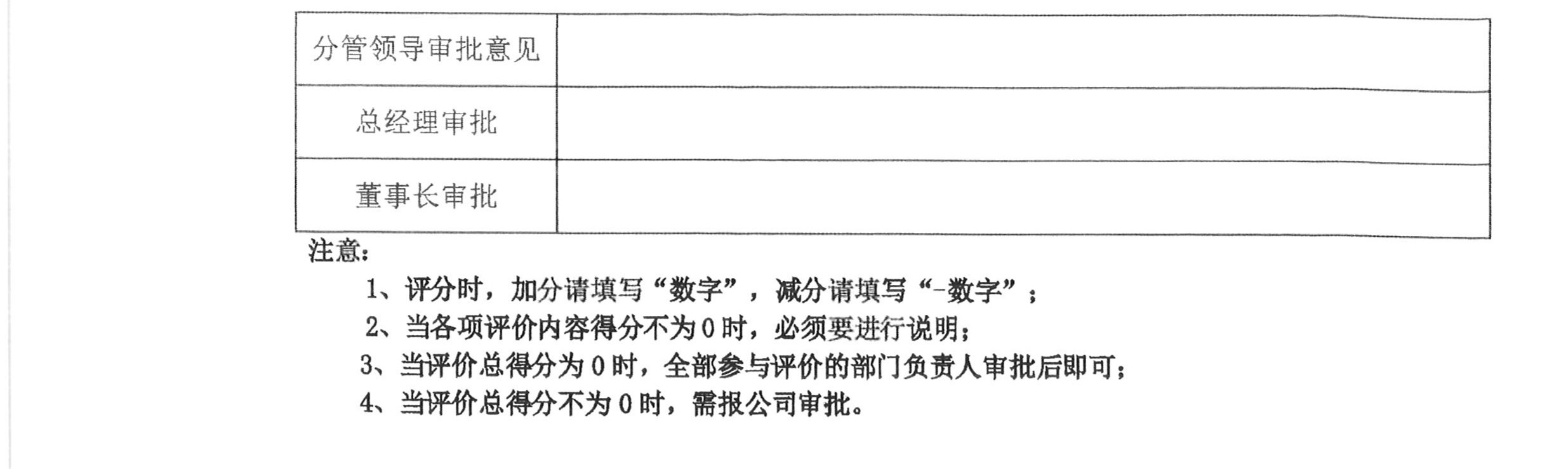 云开体育app官网下载