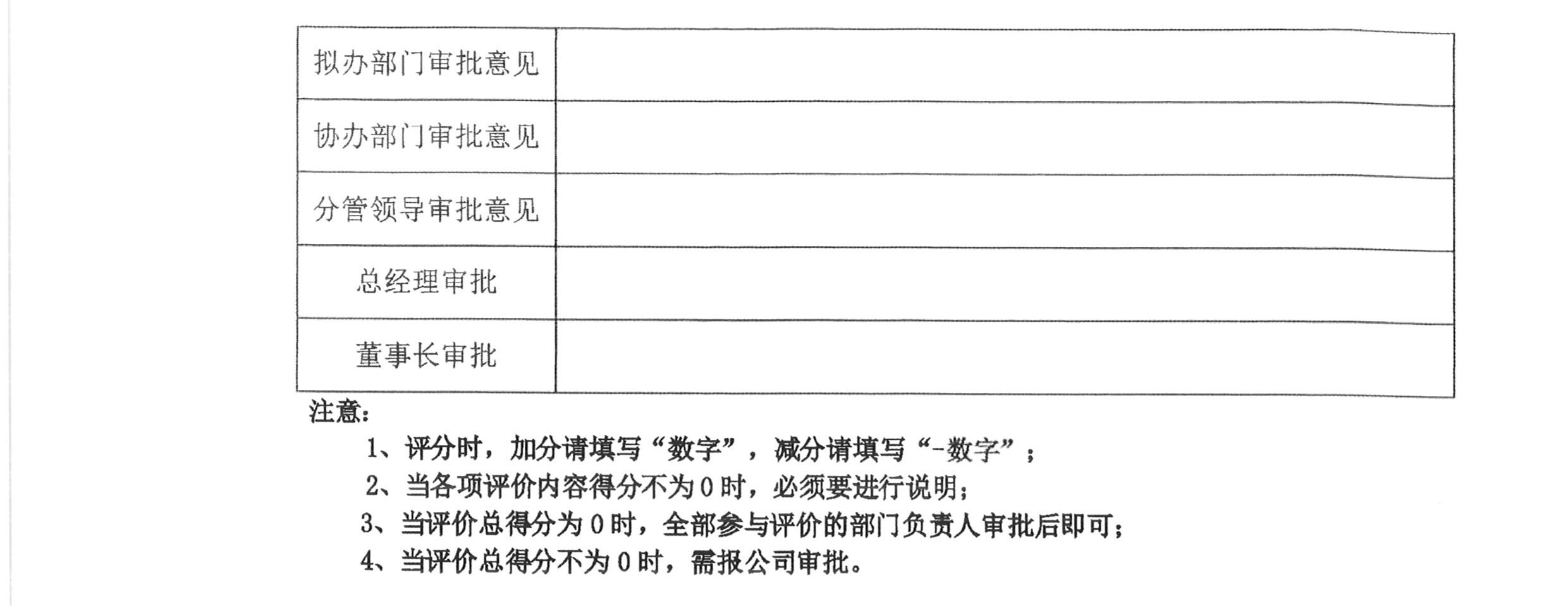 云开体育app官网下载
