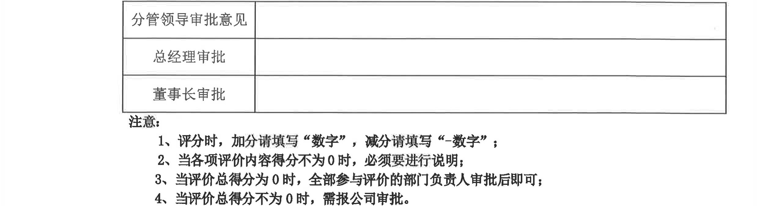云开体育app官网下载