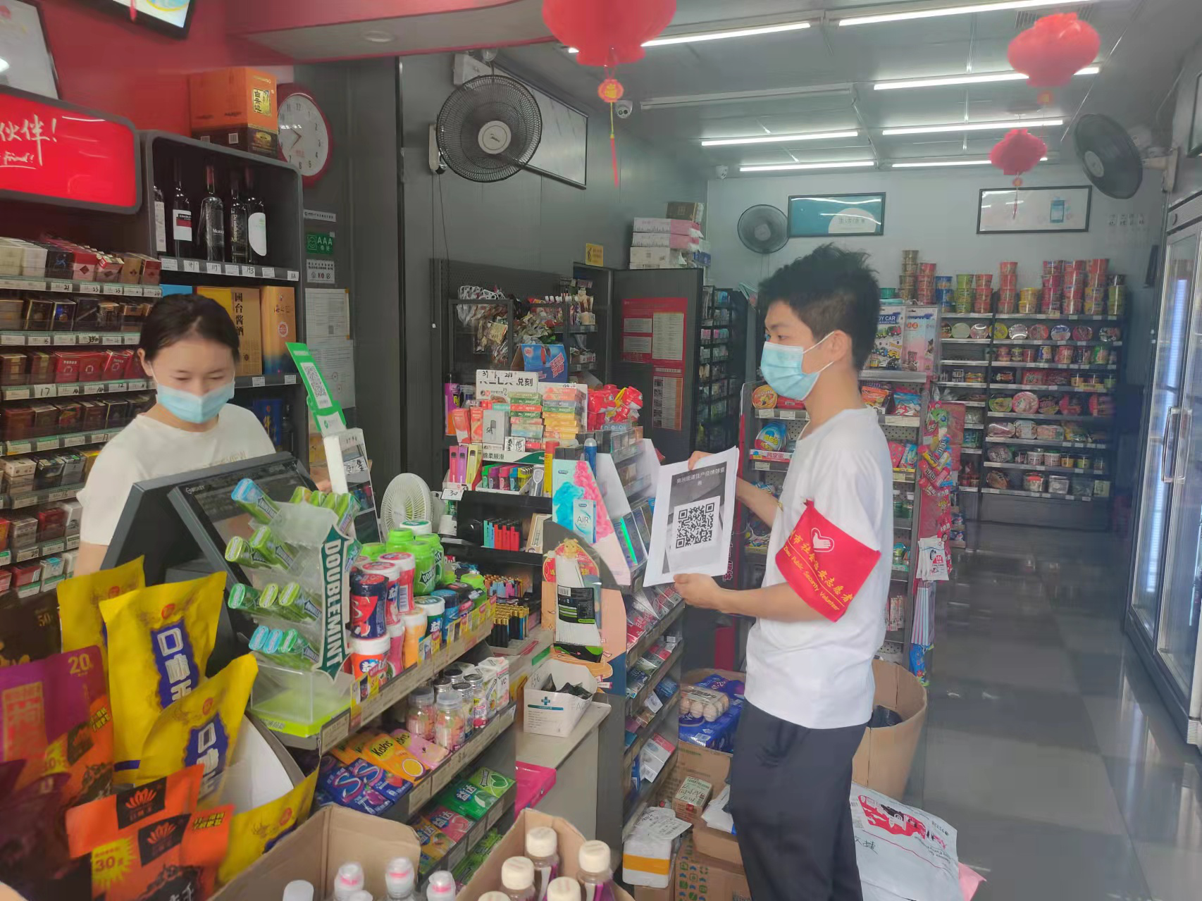 云开体育app官网下载