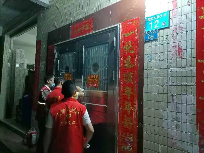 云开体育app官网下载