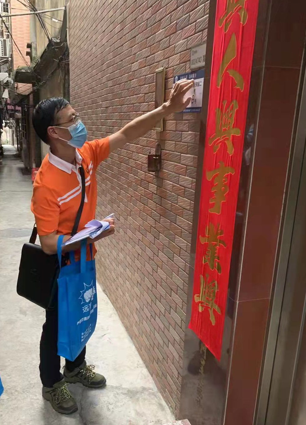 云开体育app官网下载