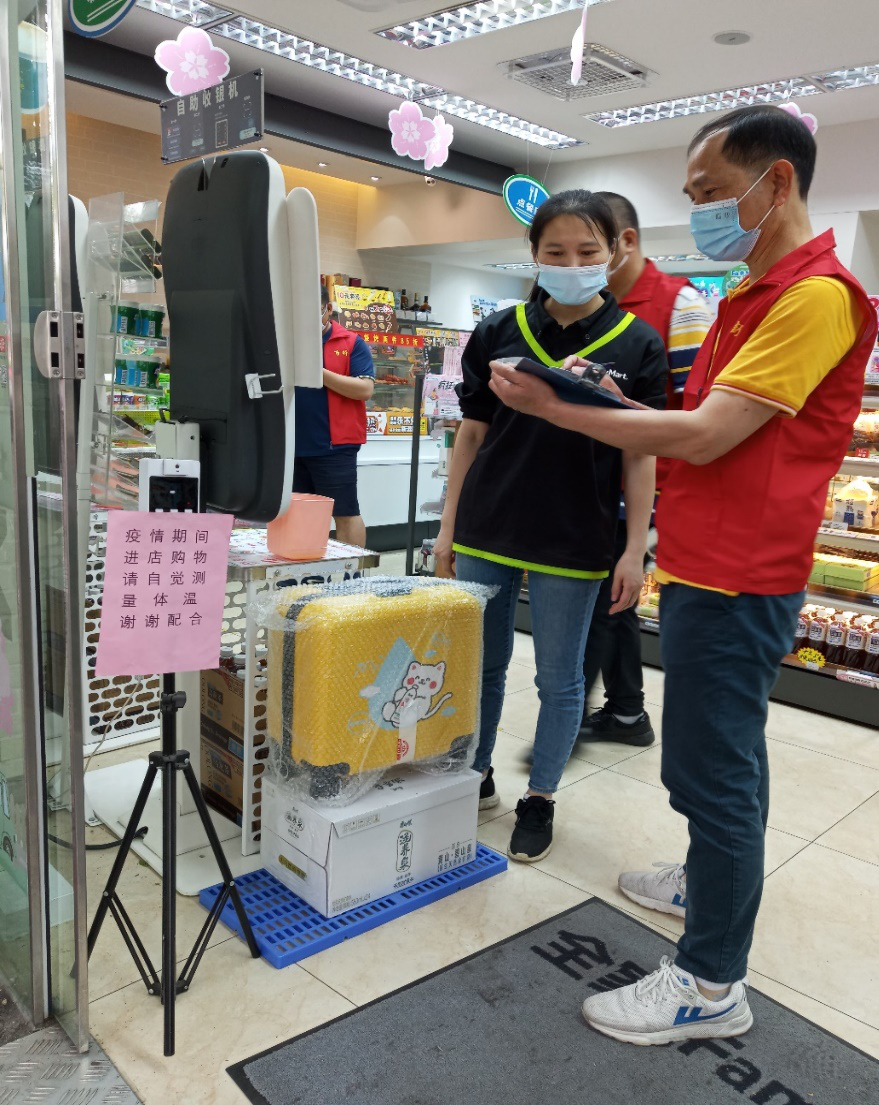 云开体育app官网下载