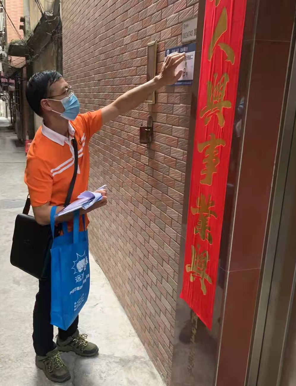 云开体育app官网下载