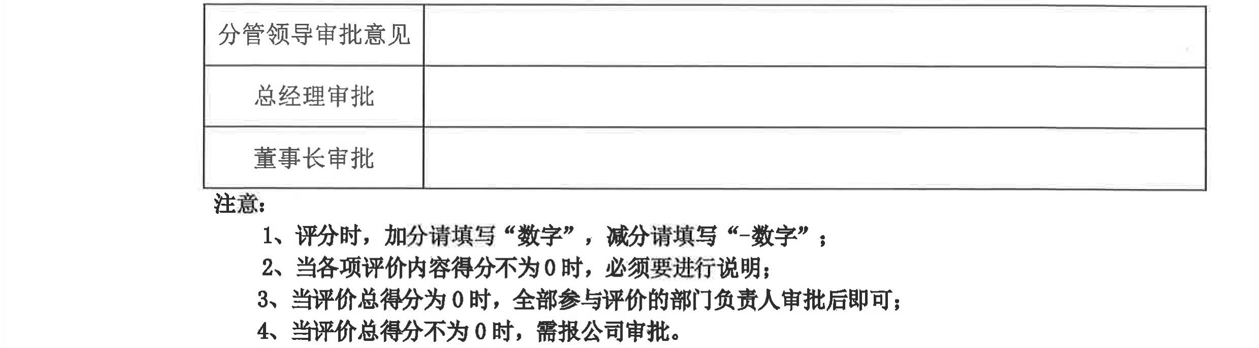 云开体育app官网下载