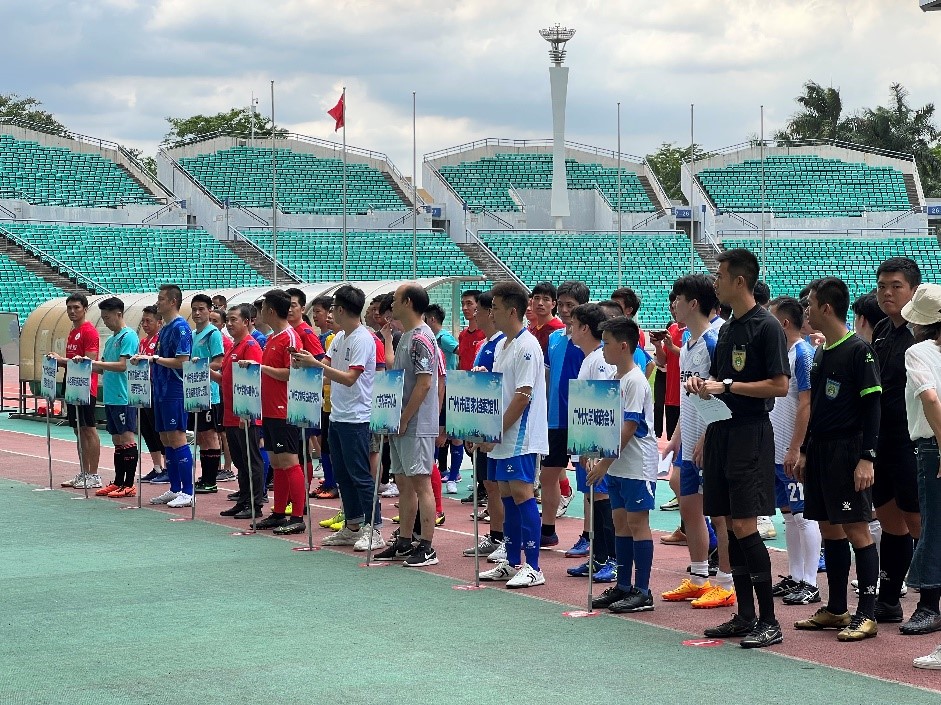 云开体育app官网下载