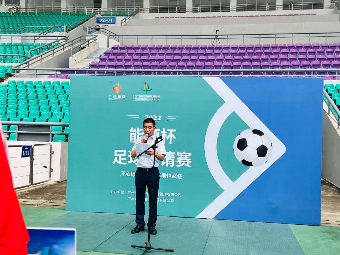 云开体育app官网下载