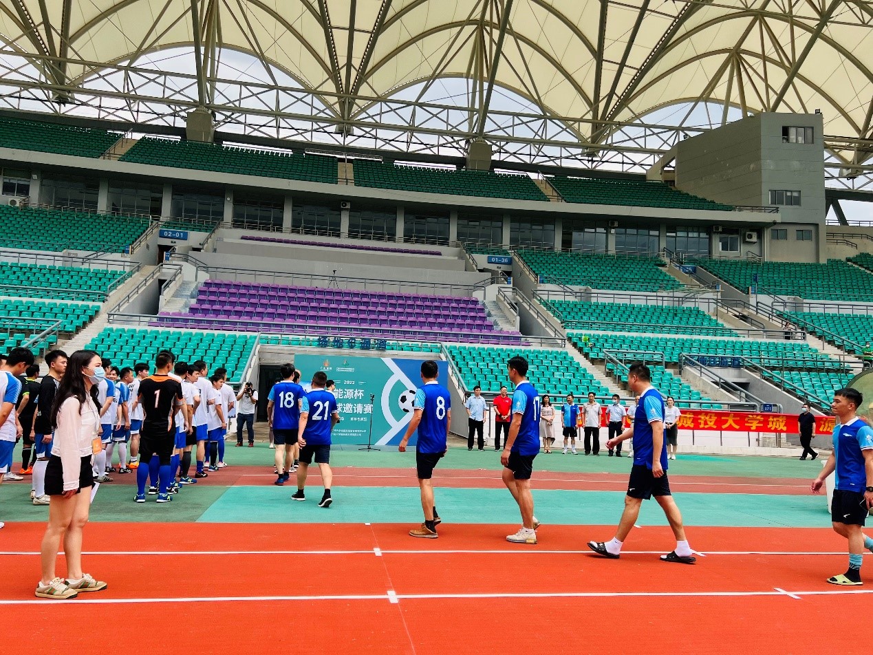 云开体育app官网下载