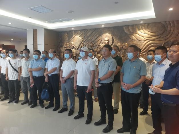 云开体育app官网下载