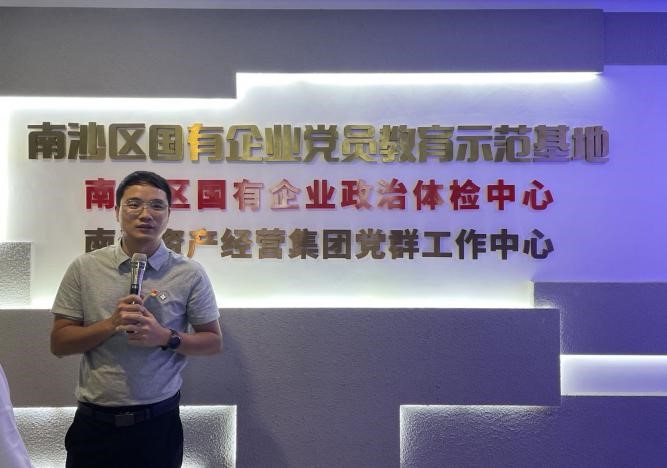 云开体育app官网下载