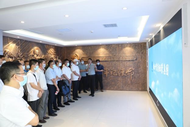 云开体育app官网下载