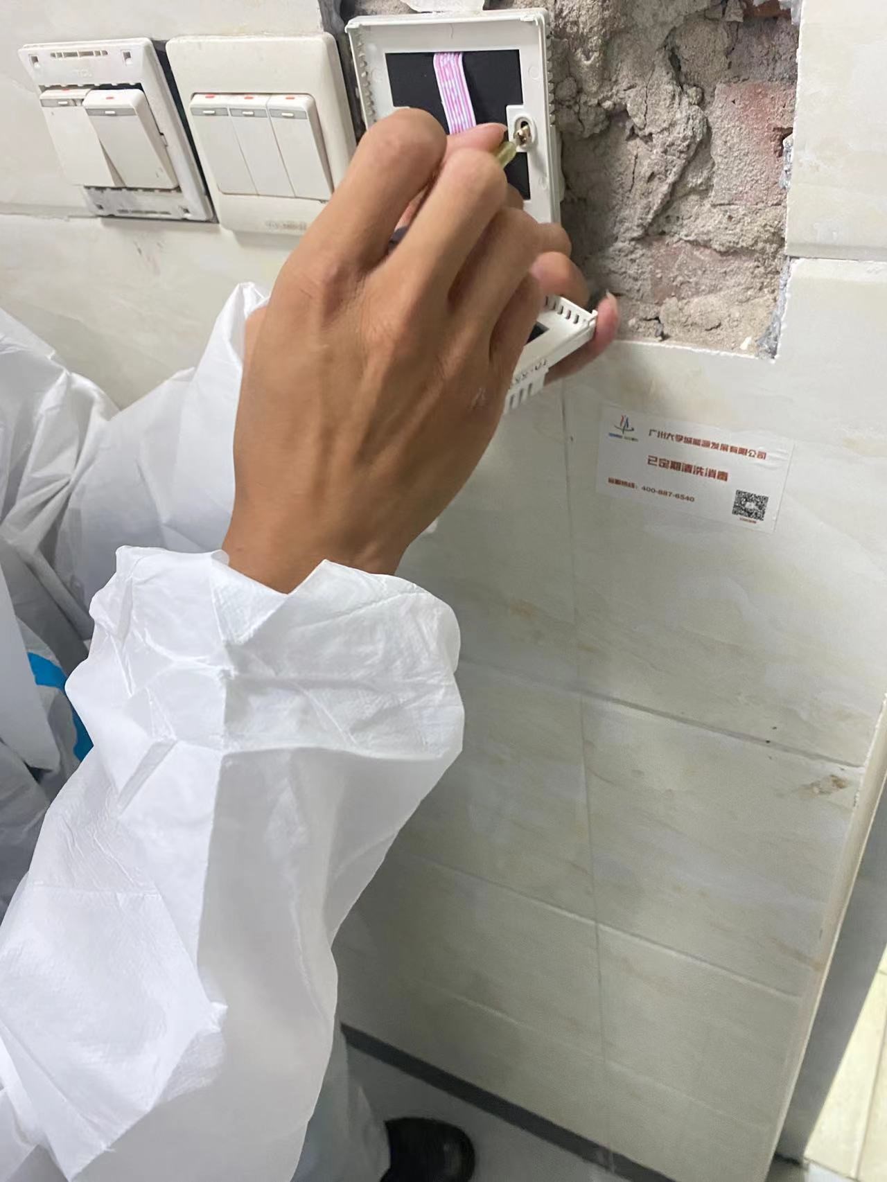 云开体育app官网下载