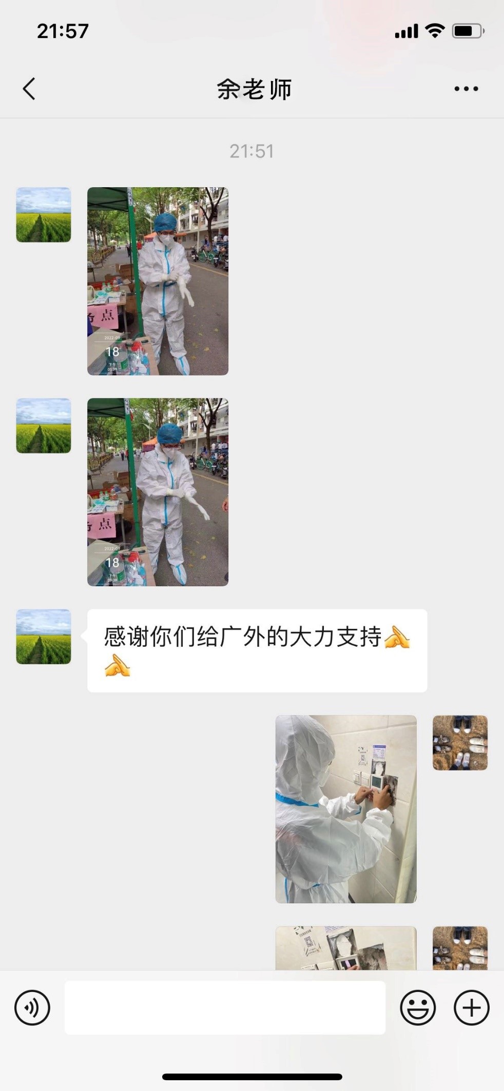 云开体育app官网下载