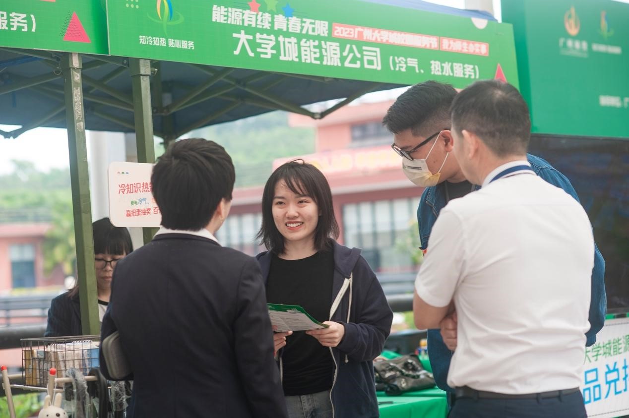 云开体育app官网下载