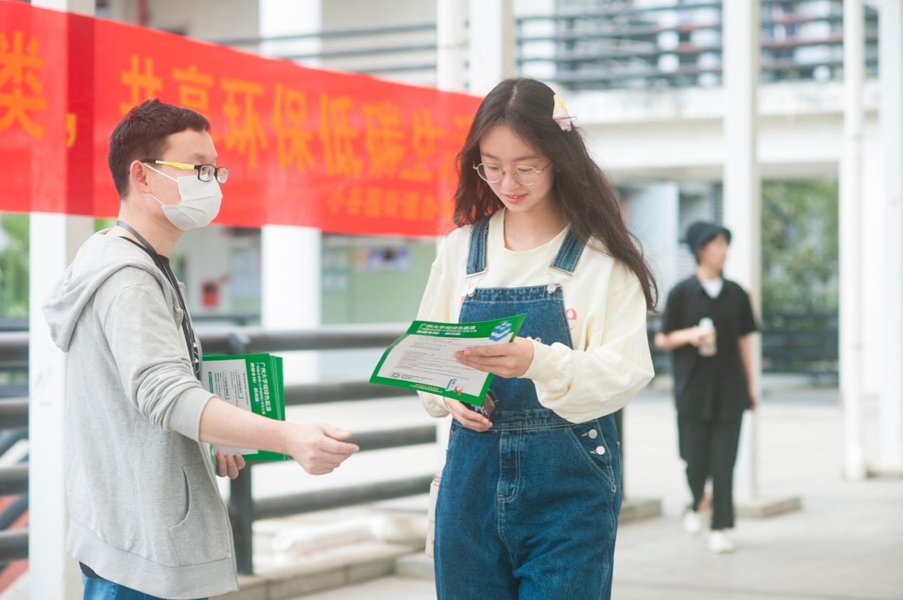 云开体育app官网下载