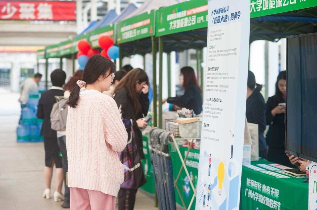 云开体育app官网下载