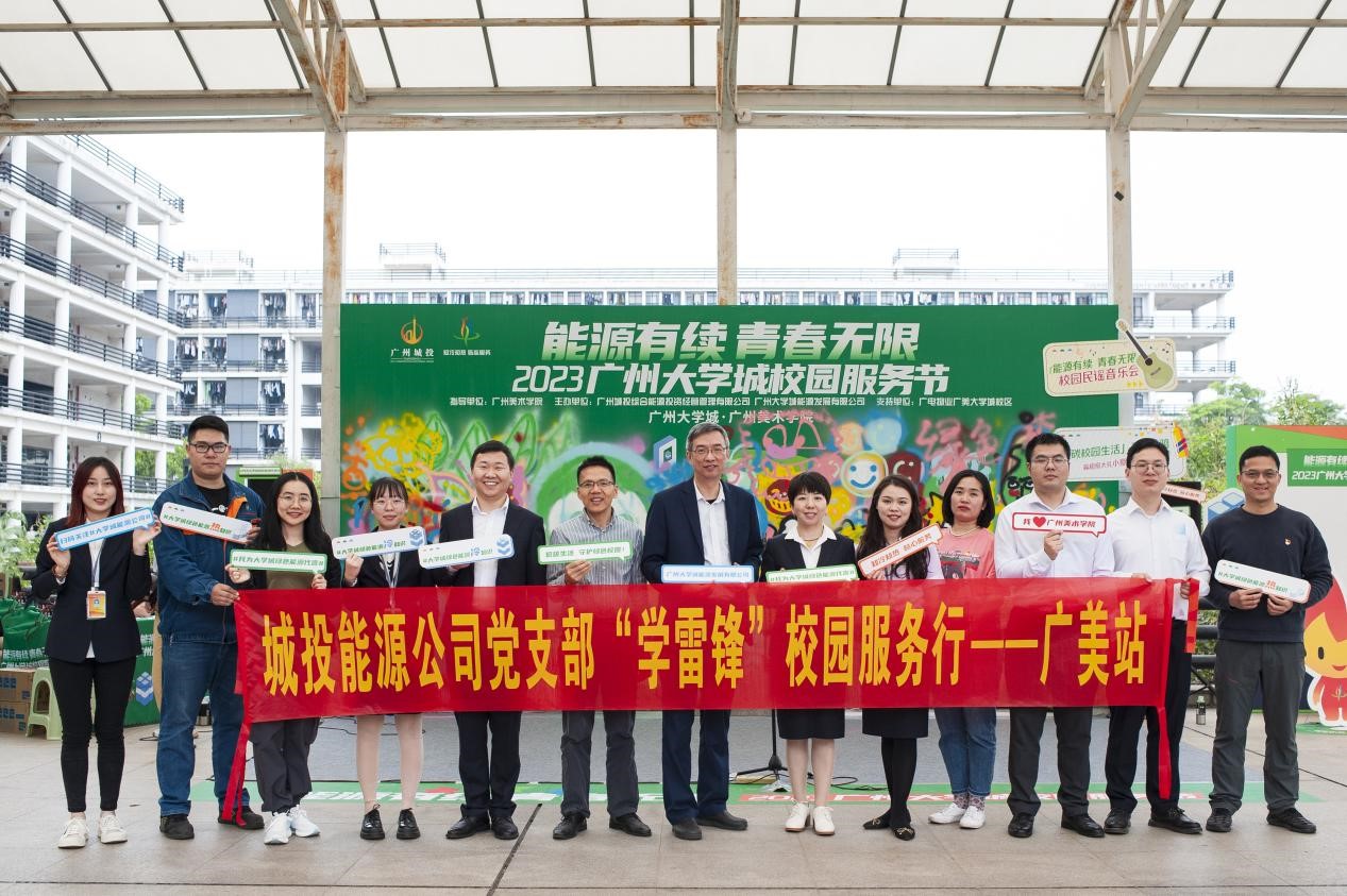 云开体育app官网下载