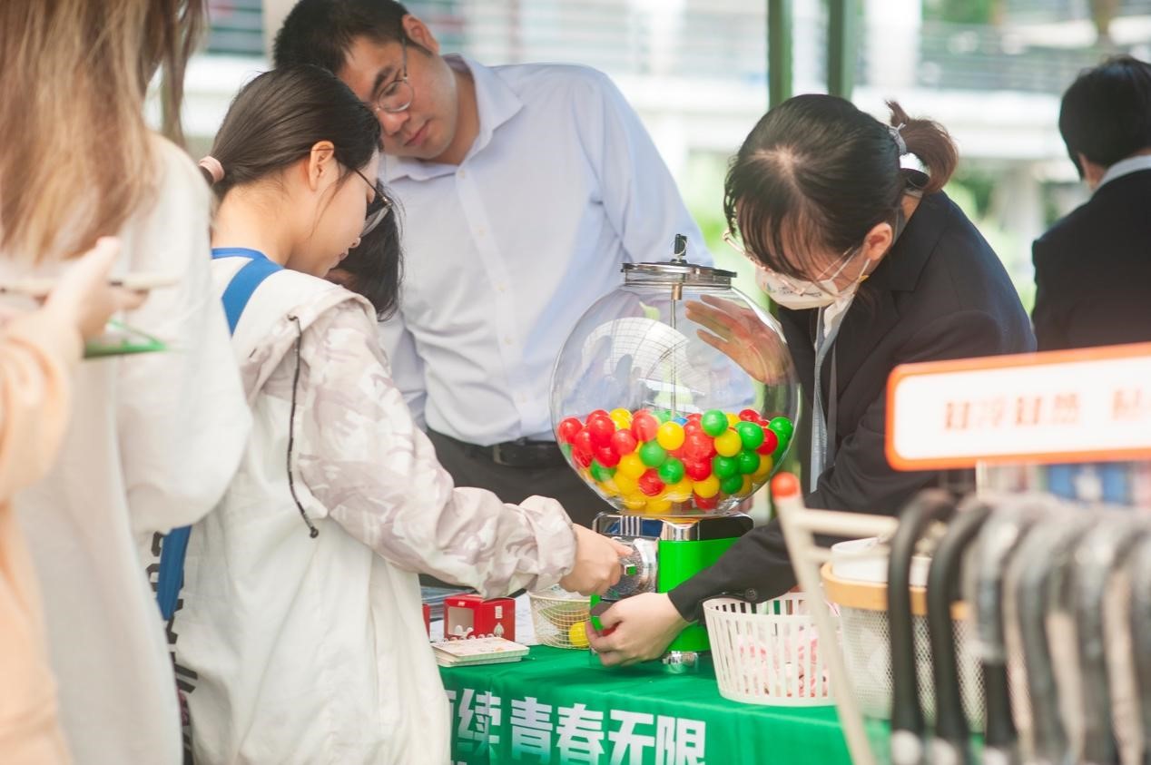 云开体育app官网下载